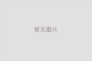 高低温试验箱触摸屏仪表，温度显示，湿度显示100%